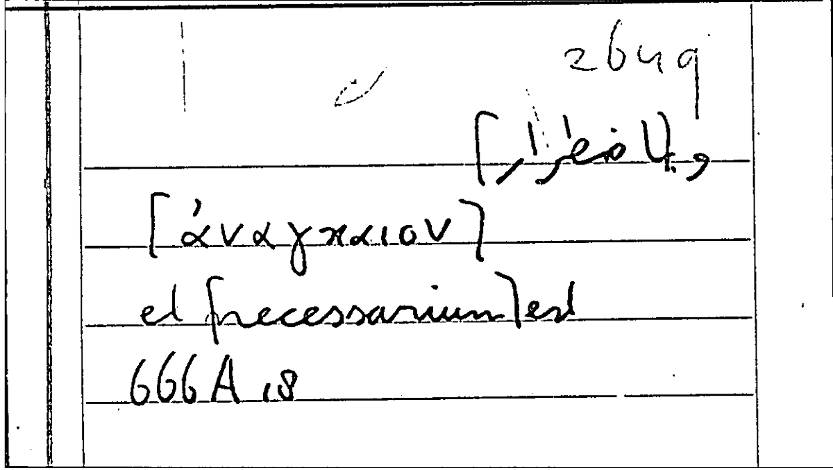 Filecard Arist.Part-anim.21341