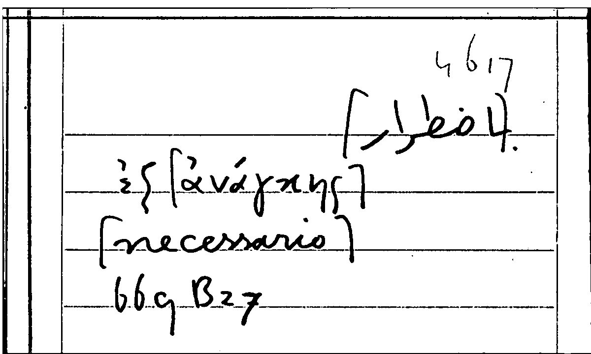 Filecard Arist.Part-anim.21345