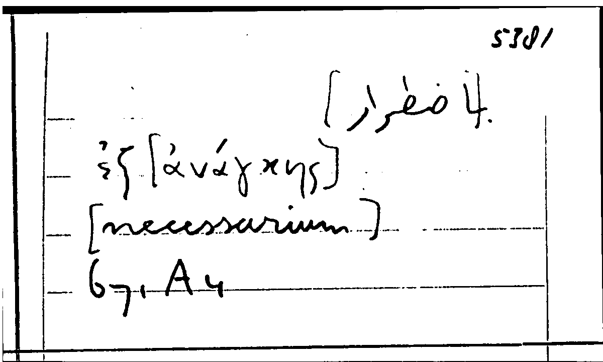 Filecard Arist.Part-anim.21351