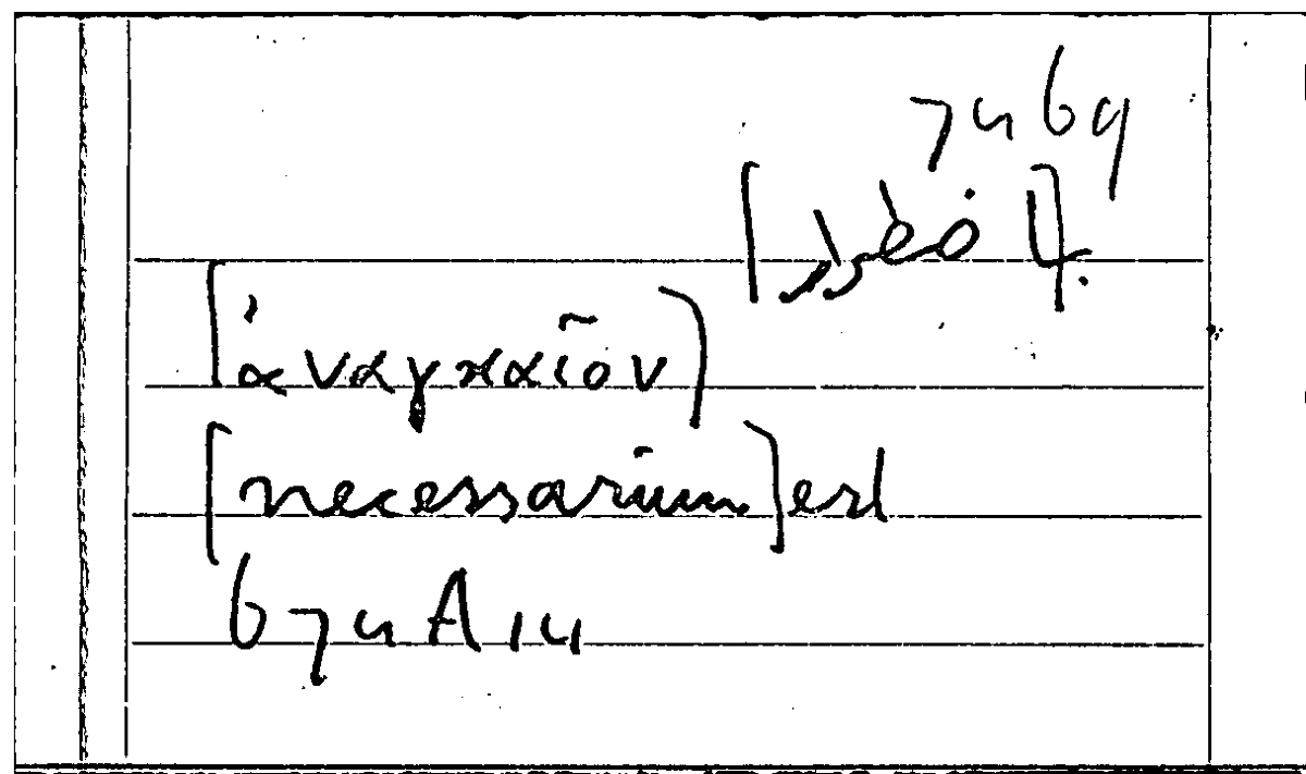 Filecard Arist.Part-anim.21358