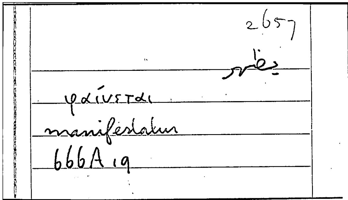 Filecard Arist.Part-anim.21647