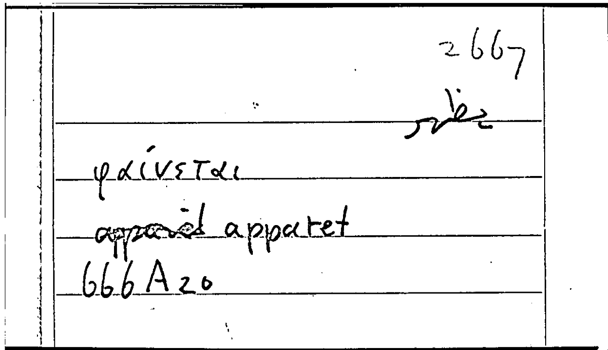 Filecard Arist.Part-anim.21648