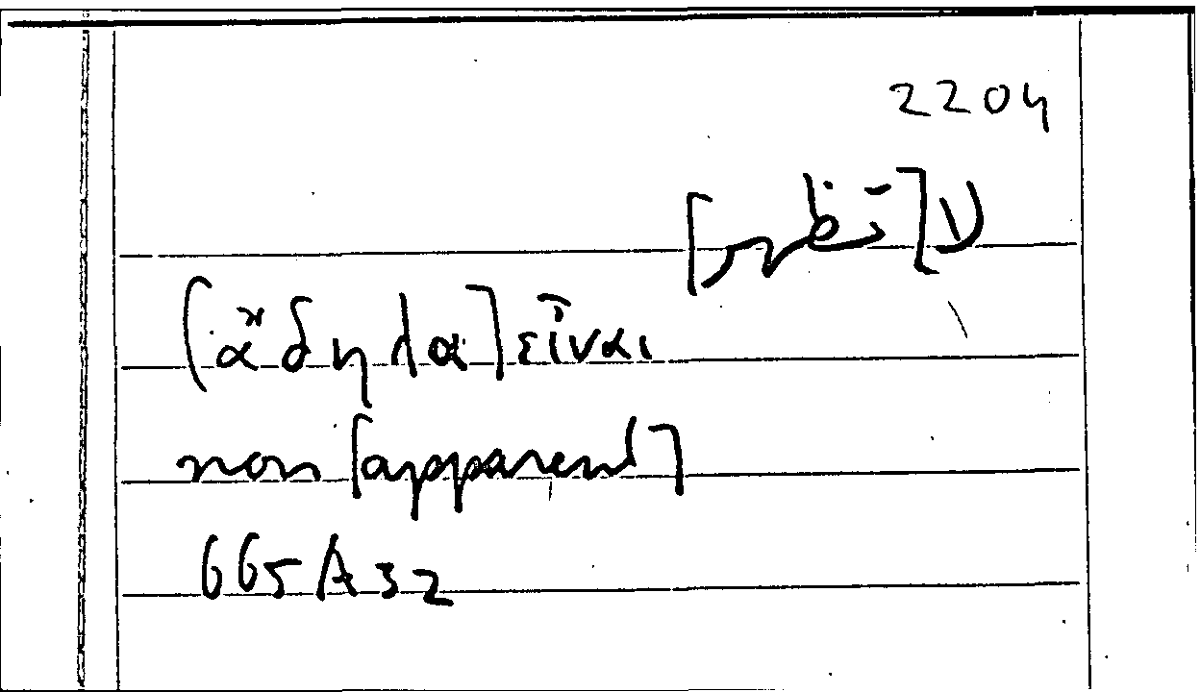 Filecard Arist.Part-anim.21661