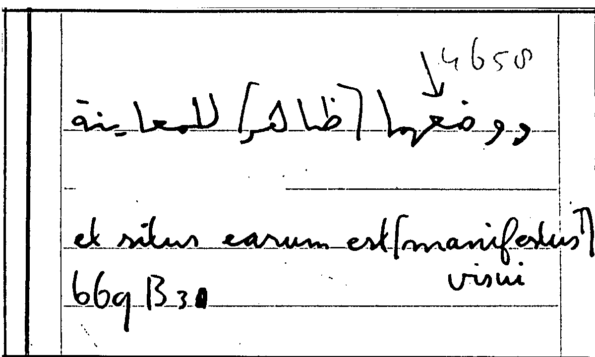 Filecard Arist.Part-anim.21669