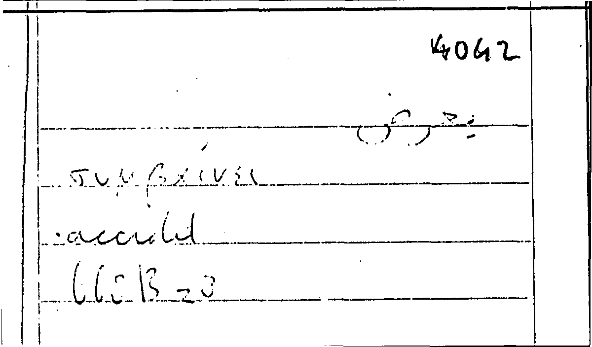 Filecard Arist.Part-anim.21711