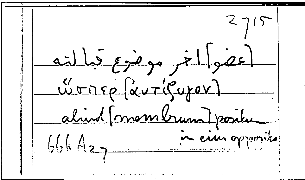 Filecard Arist.Part-anim.21871
