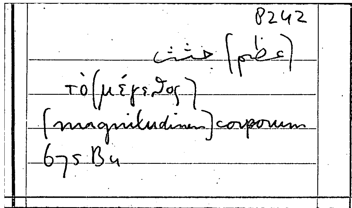Filecard Arist.Part-anim.21978