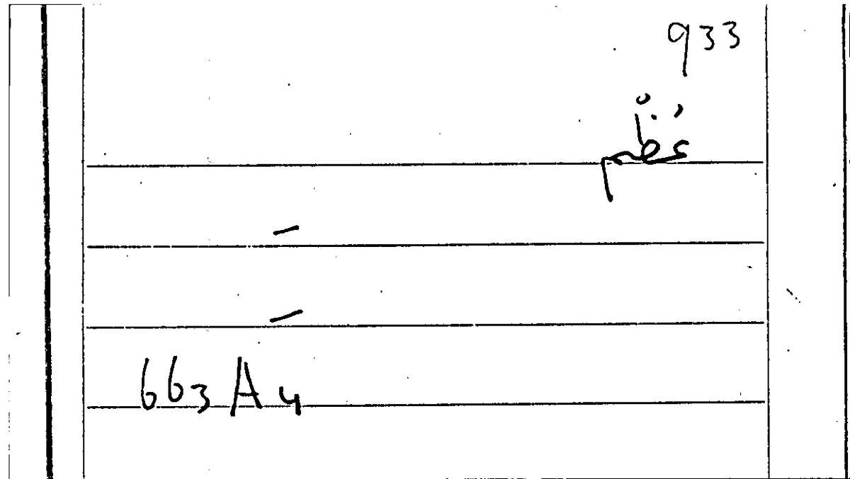 Filecard Arist.Part-anim.21980