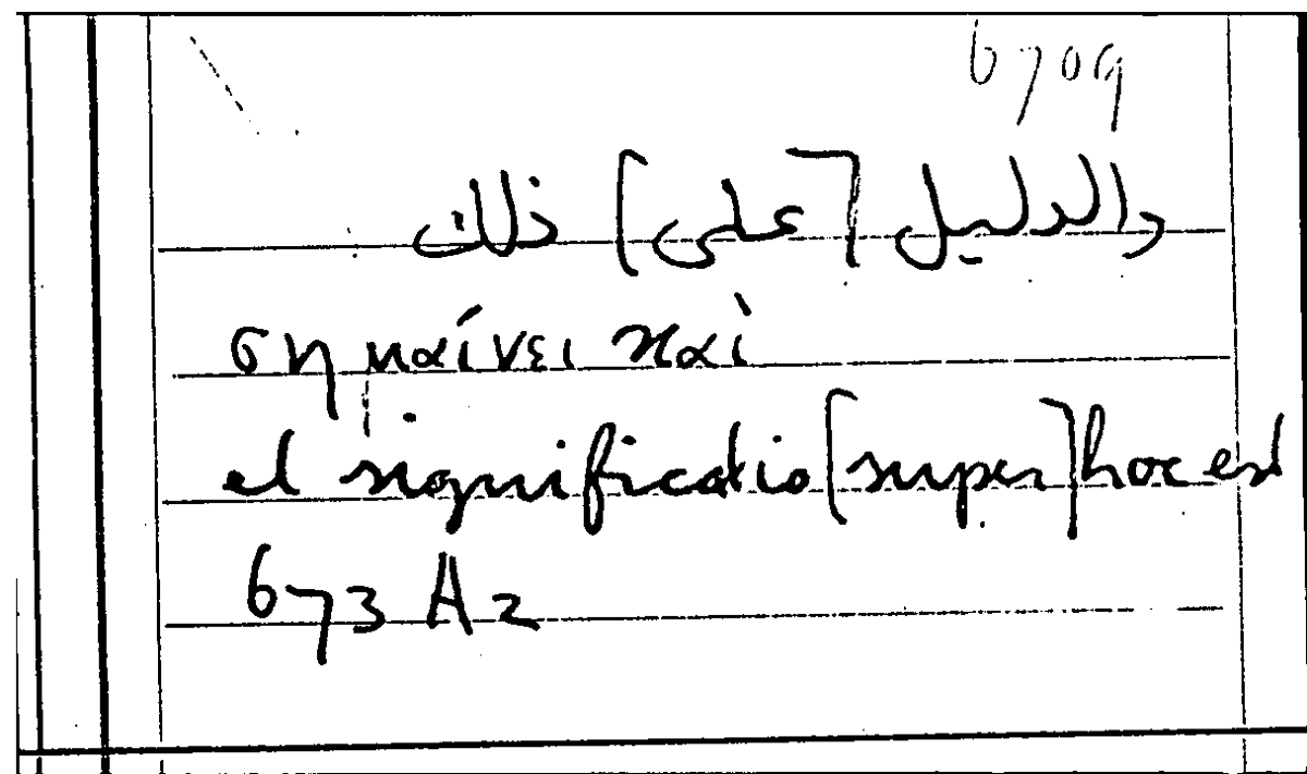 Filecard Arist.Part-anim.22148