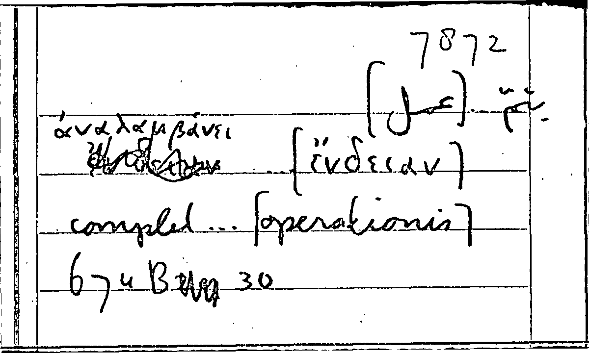 Filecard Arist.Part-anim.22199