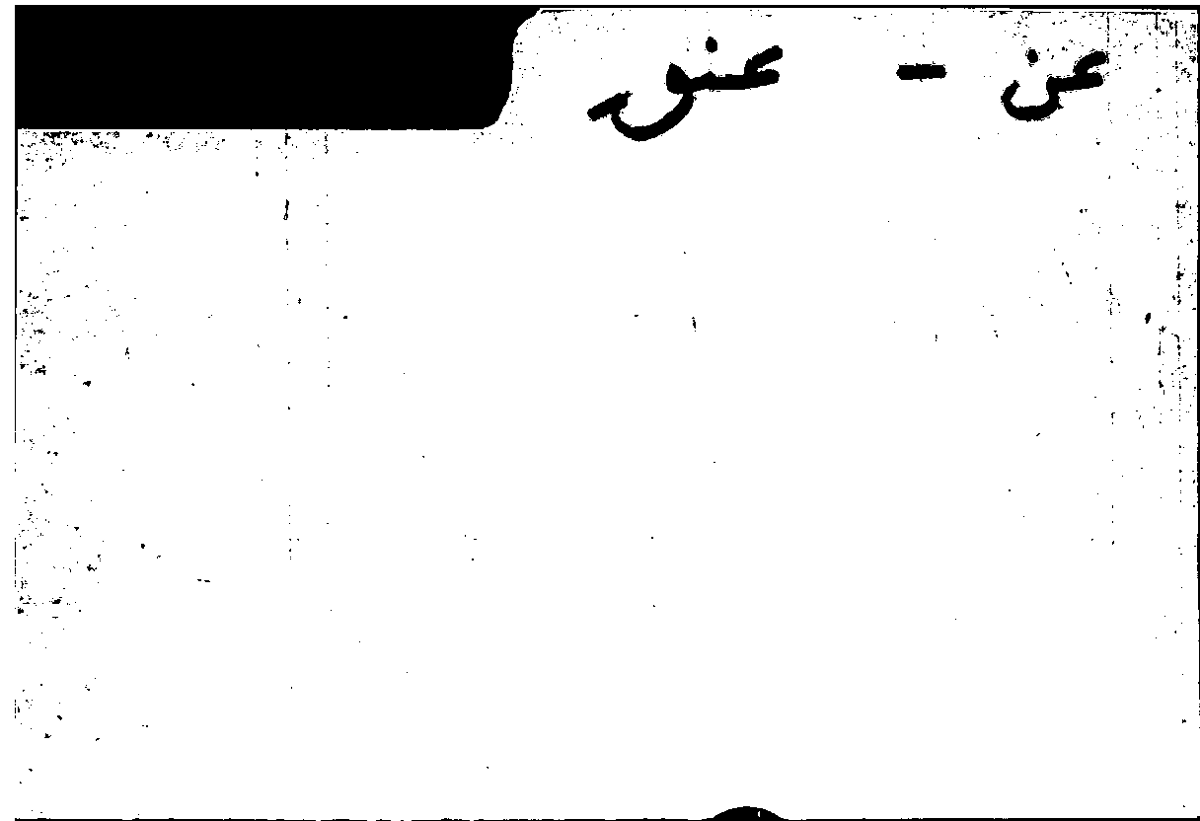 Filecard Arist.Part-anim.30001
