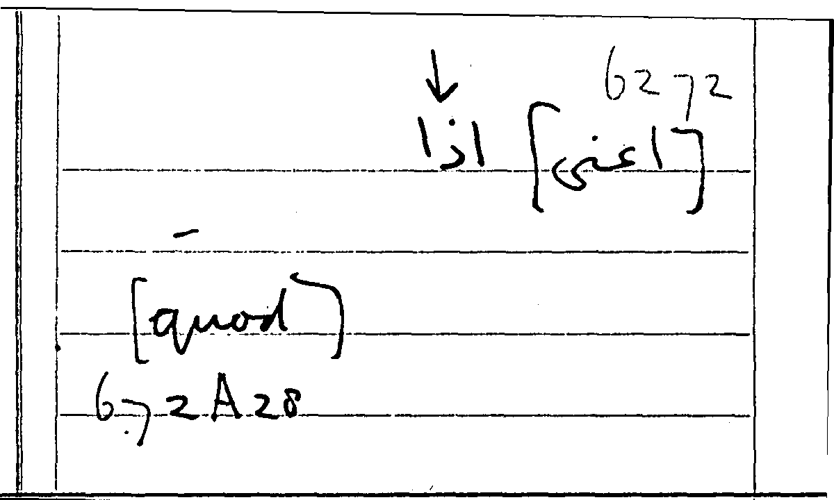 Filecard Arist.Part-anim.30073