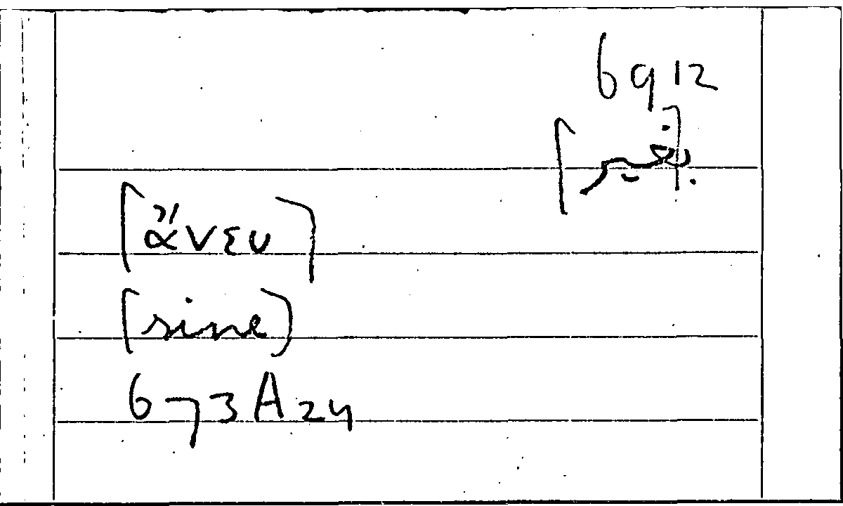 Filecard Arist.Part-anim.30164