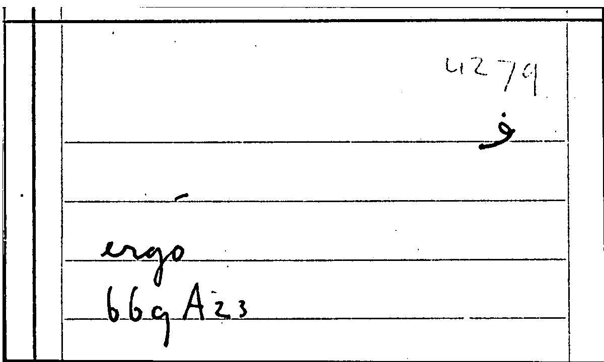 Filecard Arist.Part-anim.30272