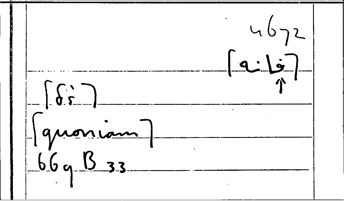 Filecard Arist.Part-anim.30286