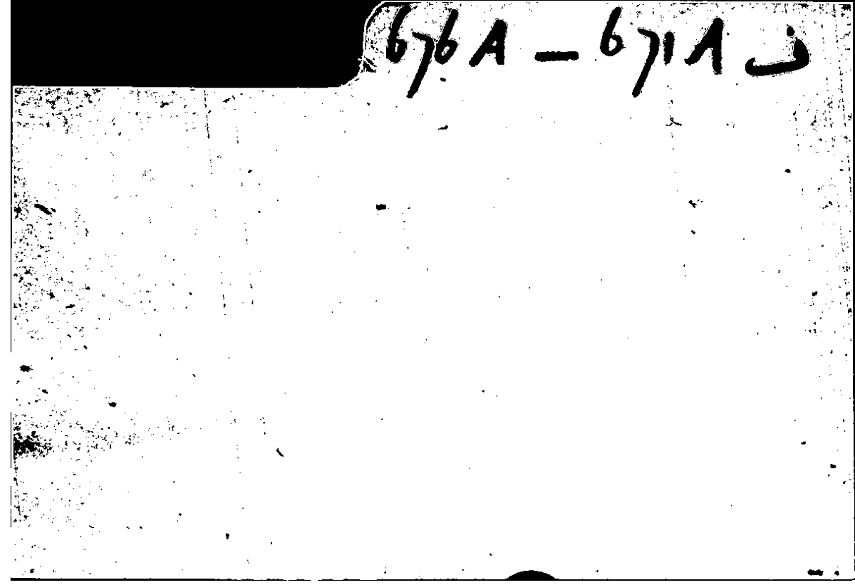 Filecard Arist.Part-anim.30307