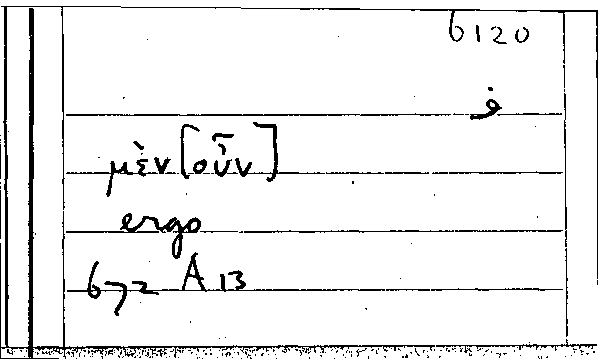 Filecard Arist.Part-anim.30328