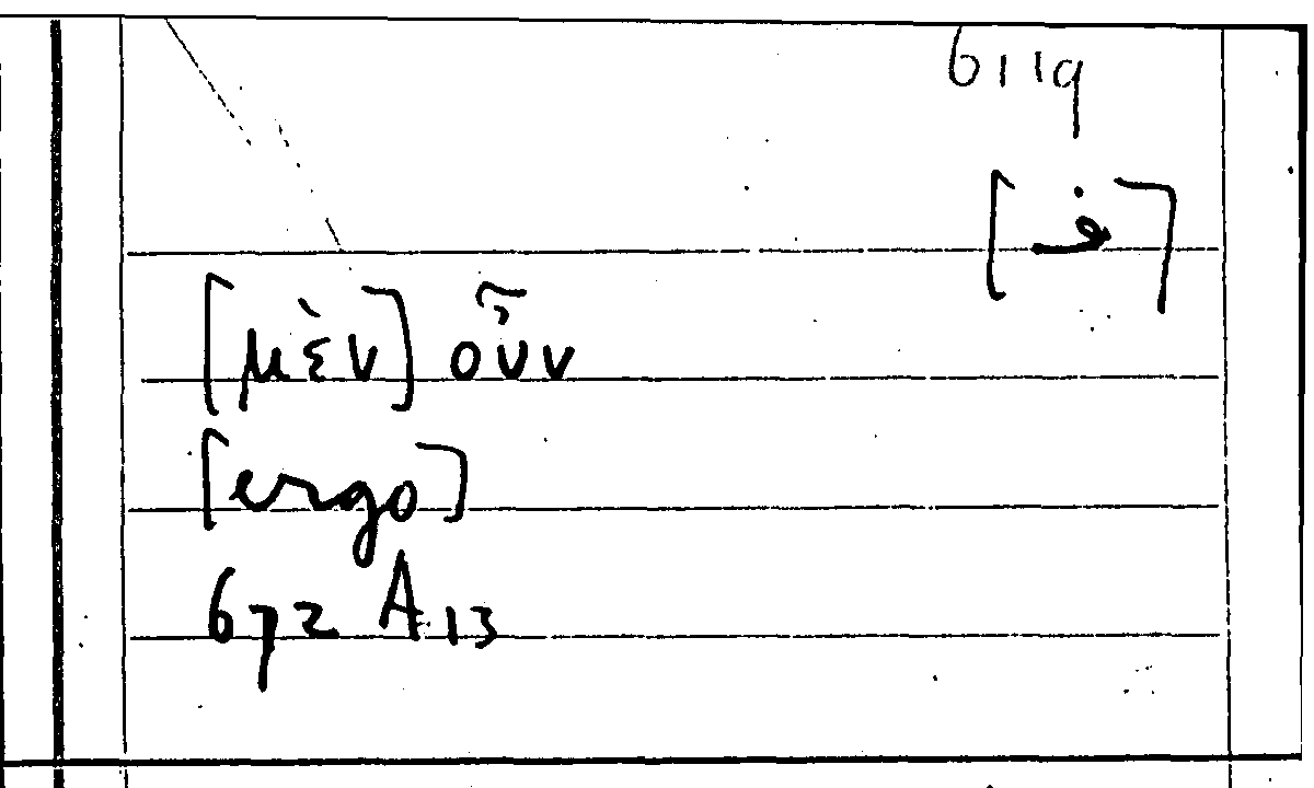 Filecard Arist.Part-anim.30329