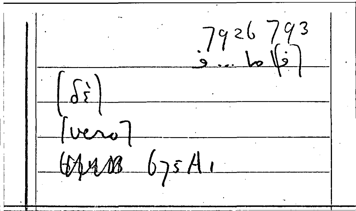 Filecard Arist.Part-anim.30367