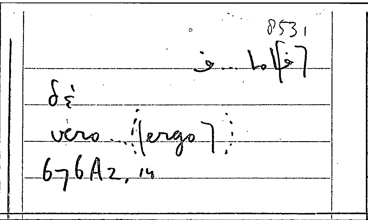 Filecard Arist.Part-anim.30376