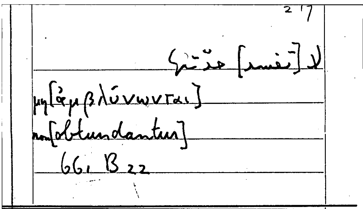 Filecard Arist.Part-anim.30466