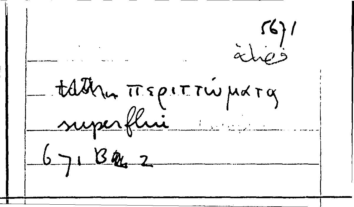 Filecard Arist.Part-anim.30494