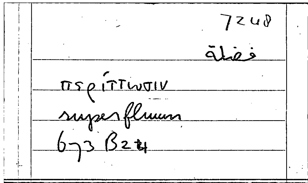 Filecard Arist.Part-anim.30499