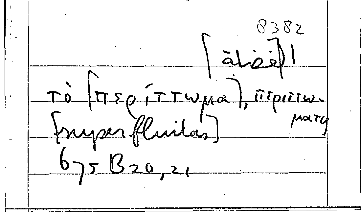 Filecard Arist.Part-anim.30506