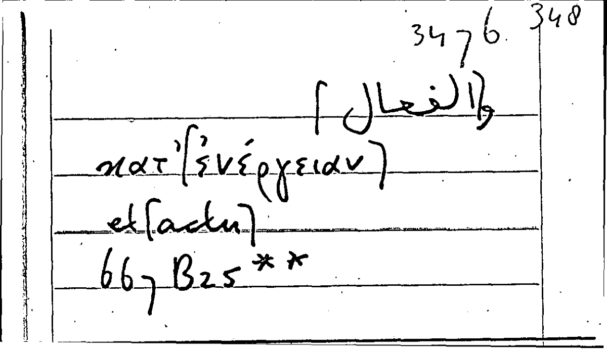 Filecard Arist.Part-anim.30523