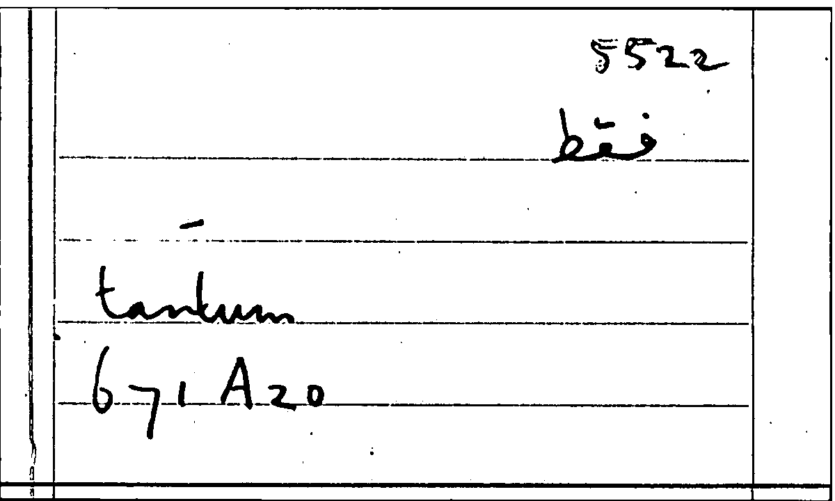 Filecard Arist.Part-anim.30526