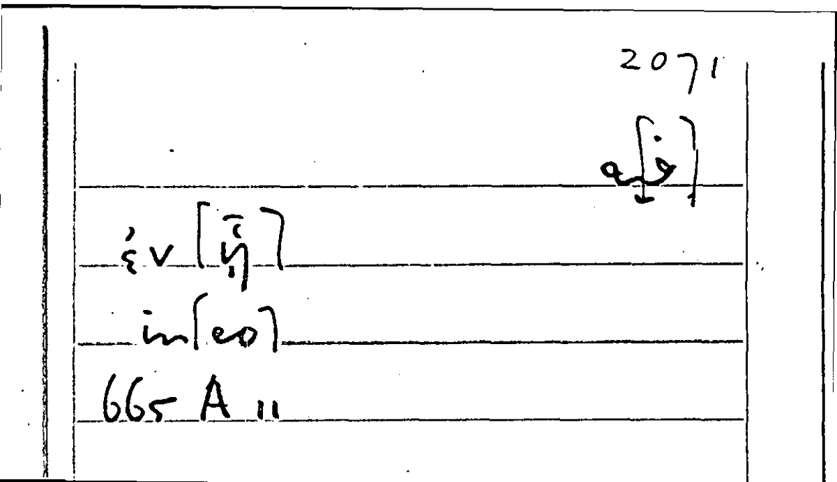 Filecard Arist.Part-anim.30647