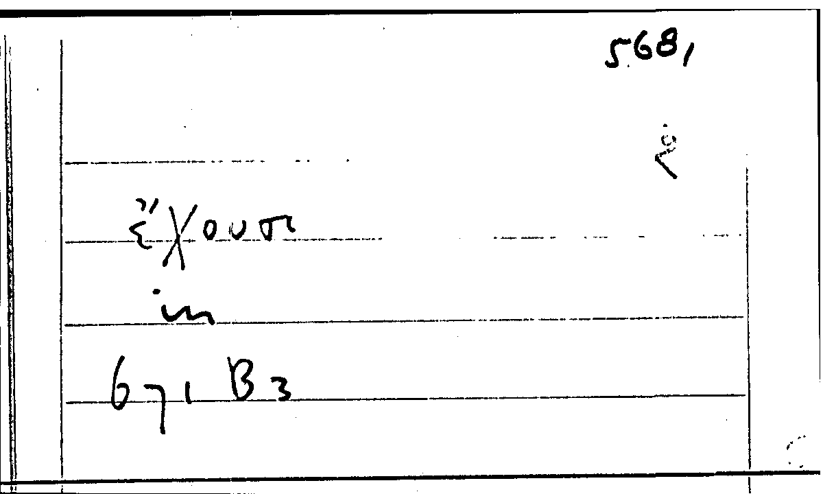 Filecard Arist.Part-anim.30759
