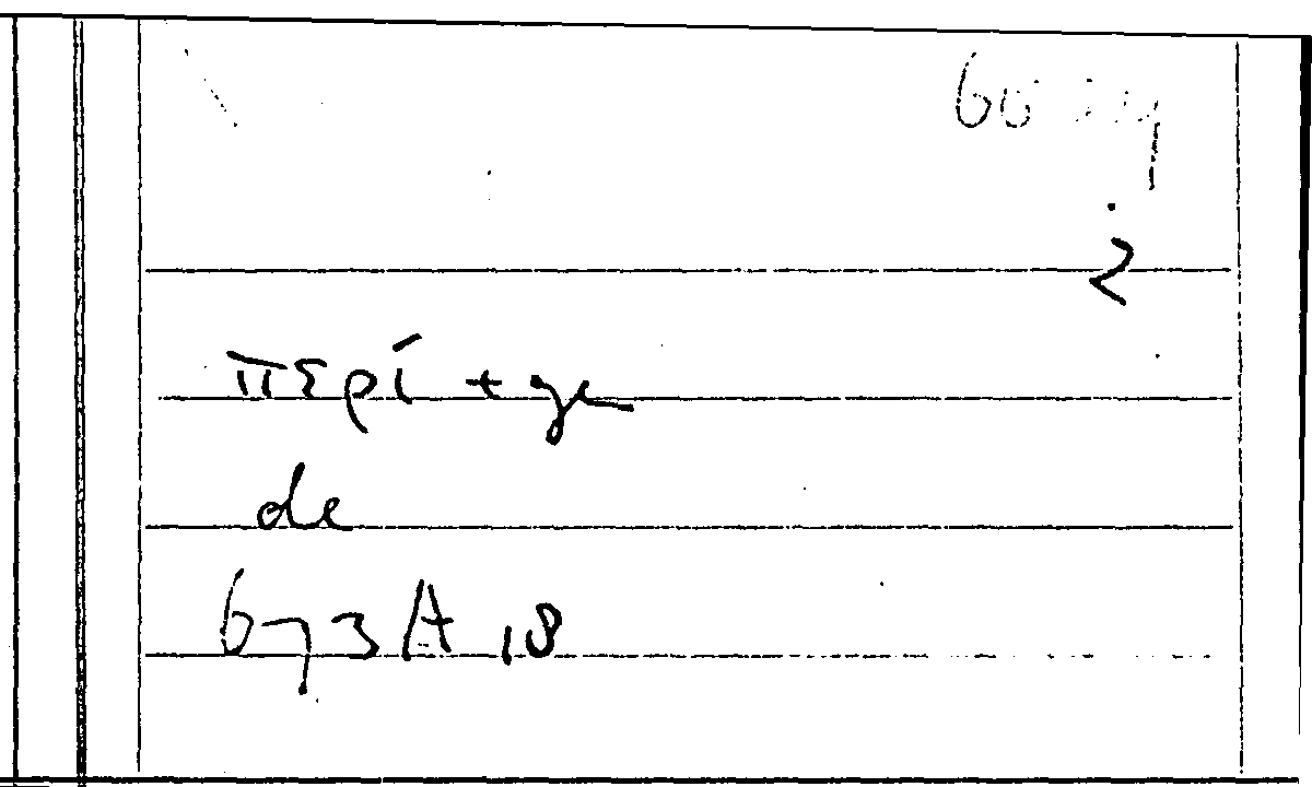 Filecard Arist.Part-anim.30783