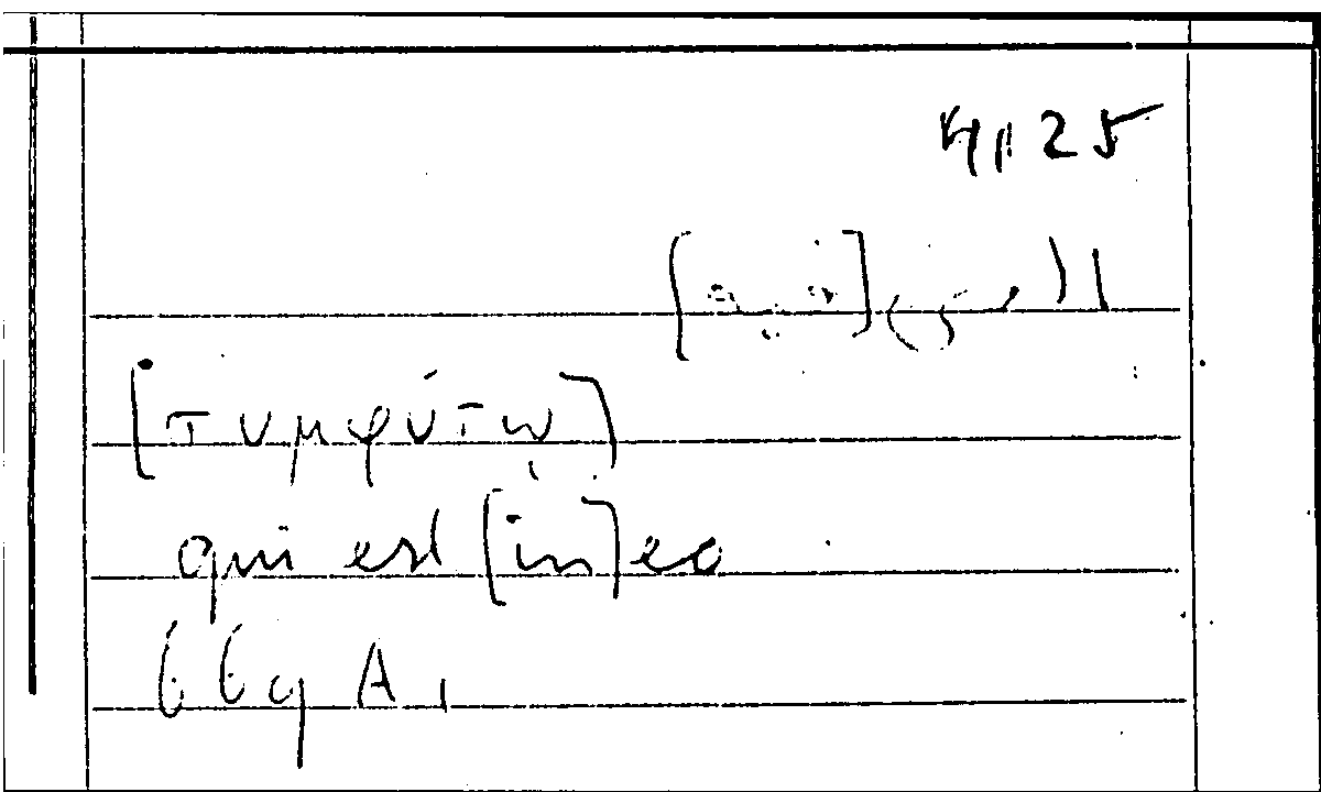 Filecard Arist.Part-anim.30868