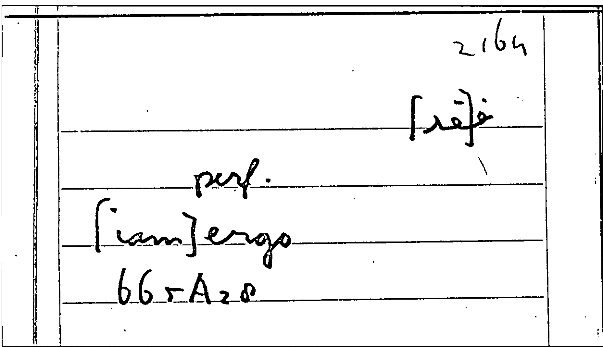 Filecard Arist.Part-anim.30970