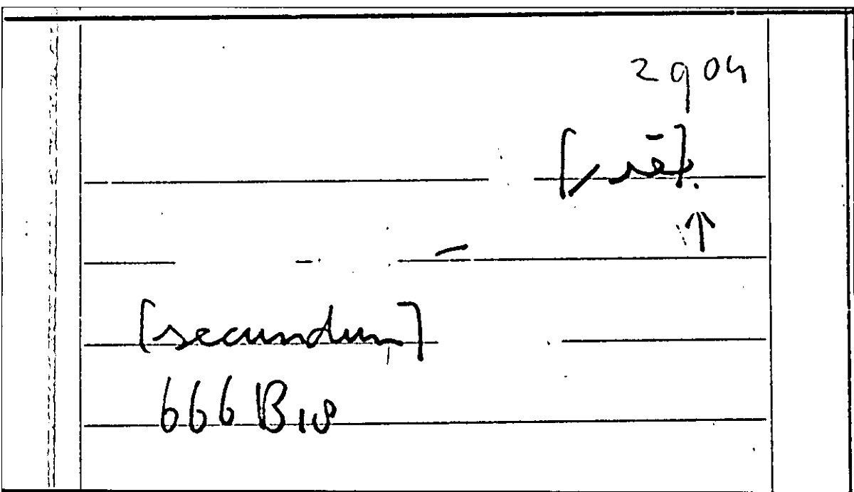 Filecard Arist.Part-anim.30997