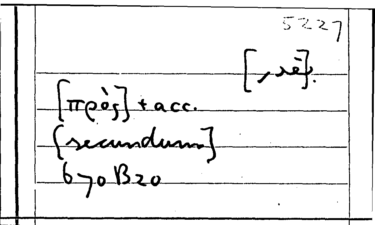 Filecard Arist.Part-anim.30999