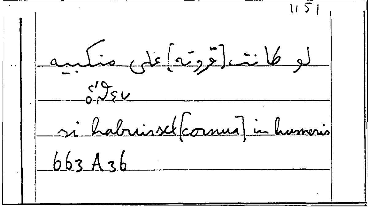 Filecard Arist.Part-anim.31053