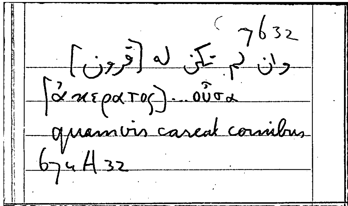 Filecard Arist.Part-anim.31061