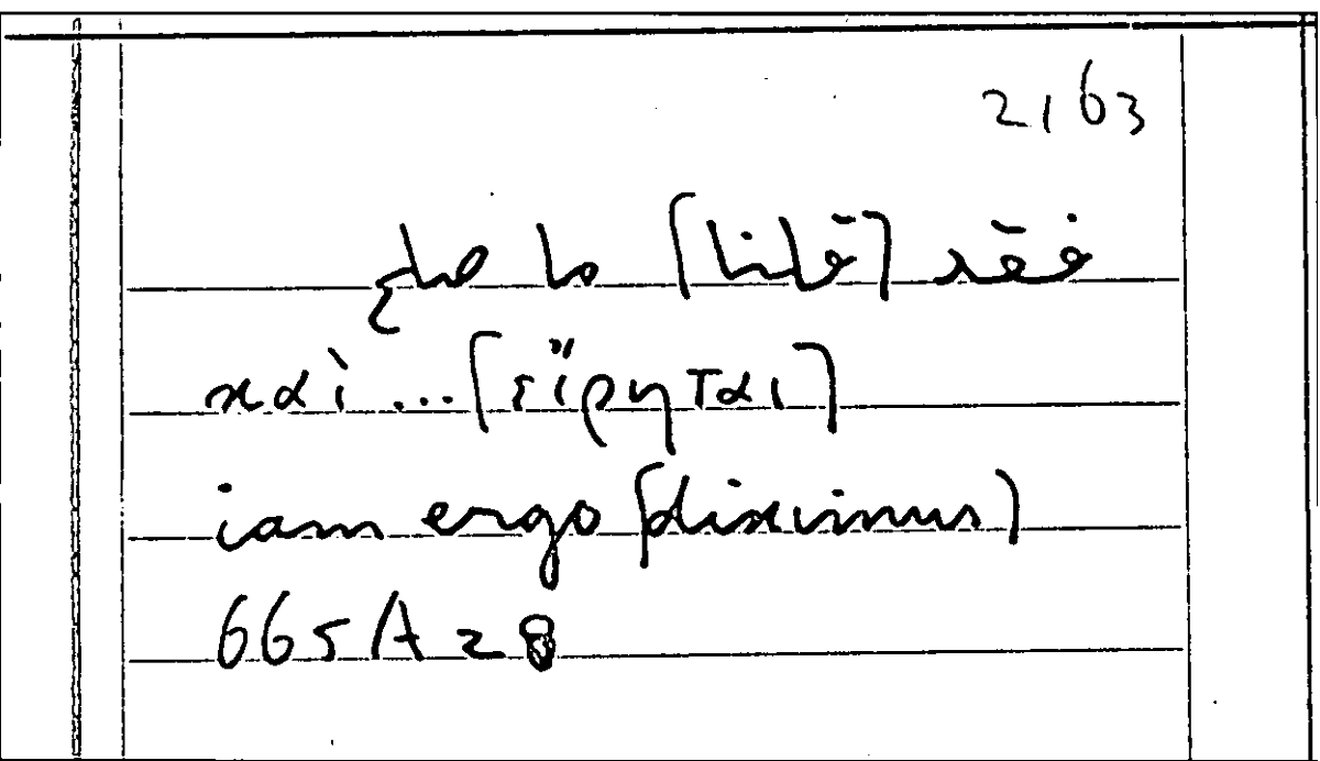 Filecard Arist.Part-anim.31180