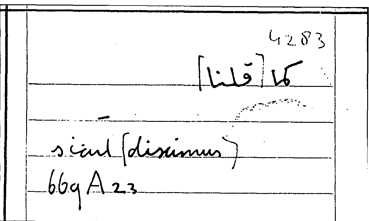 Filecard Arist.Part-anim.31192