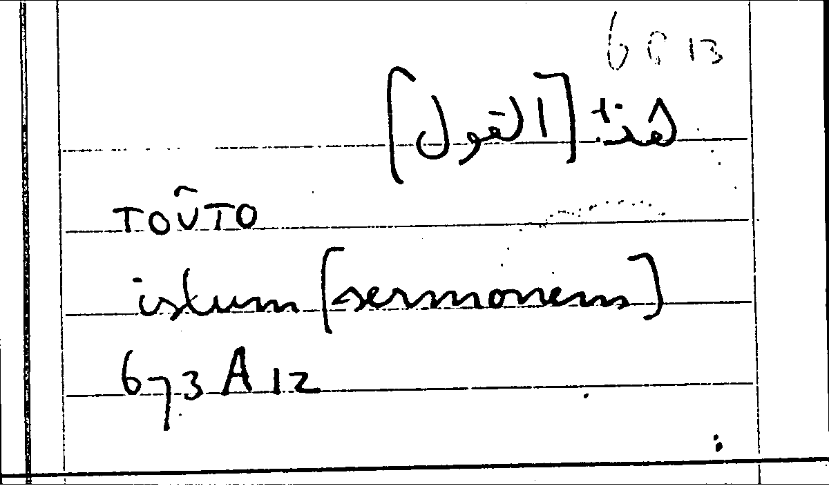 Filecard Arist.Part-anim.31223