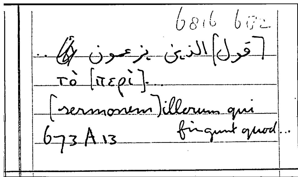 Filecard Arist.Part-anim.31224
