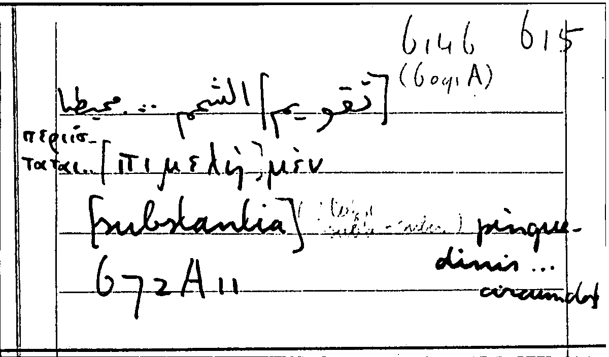 Filecard Arist.Part-anim.31248