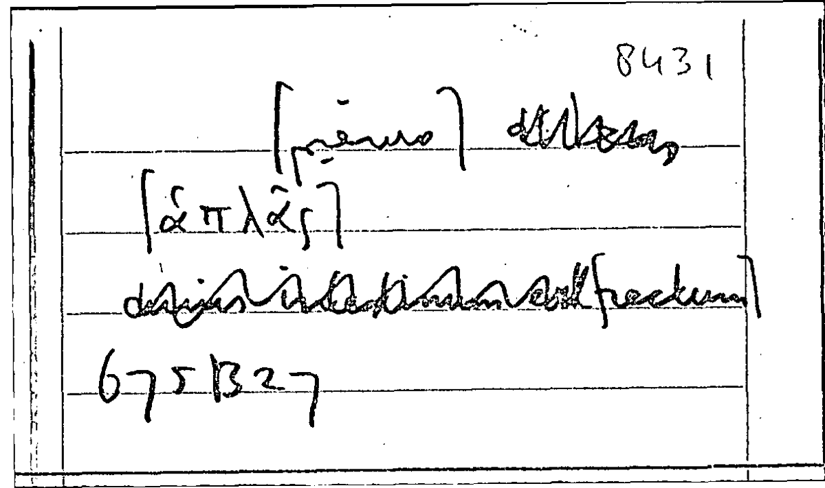 Filecard Arist.Part-anim.31267