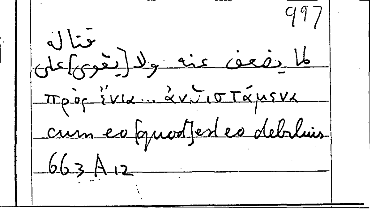 Filecard Arist.Part-anim.31273