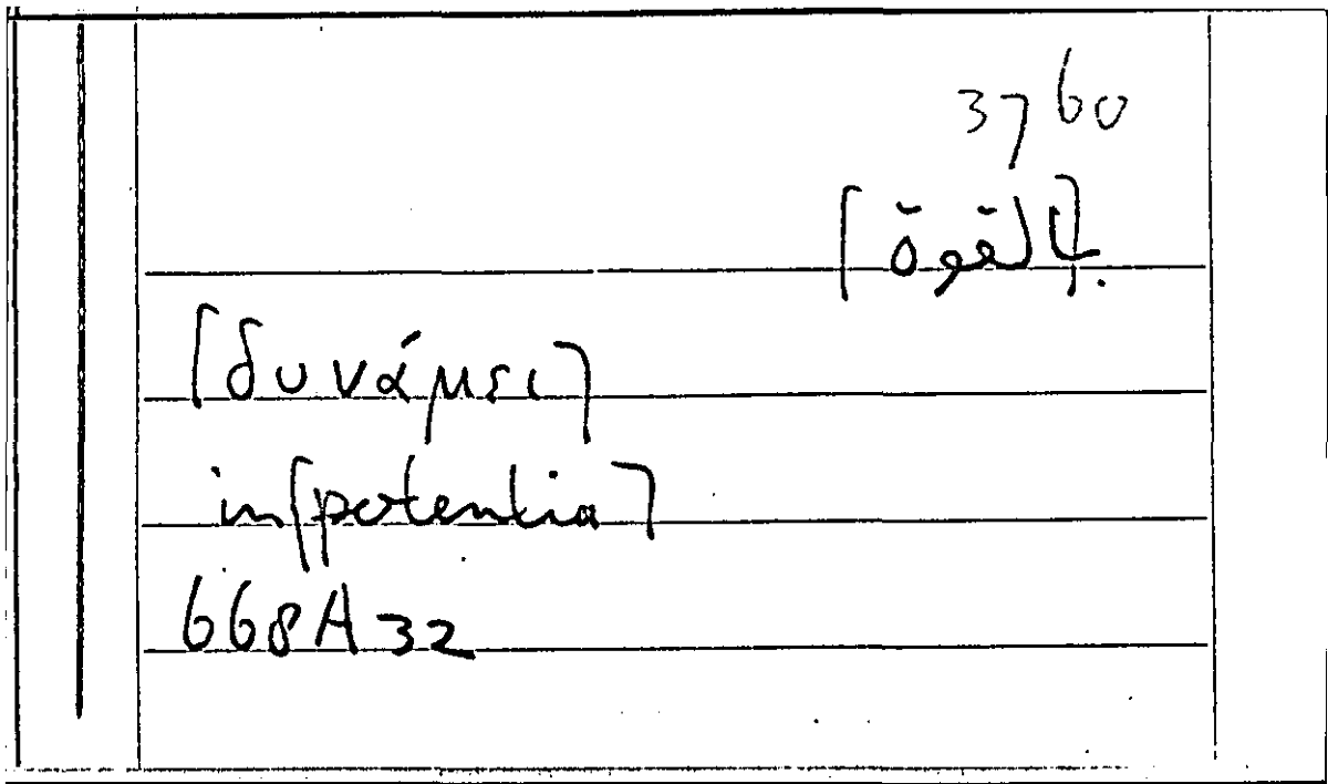 Filecard Arist.Part-anim.31305