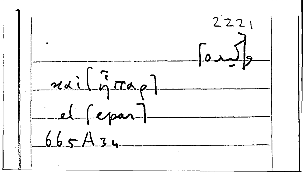 Filecard Arist.Part-anim.31353