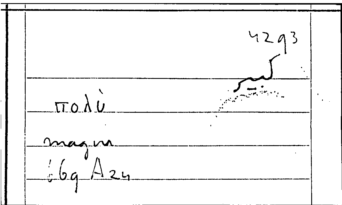 Filecard Arist.Part-anim.31387