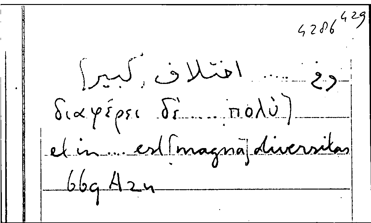 Filecard Arist.Part-anim.31388